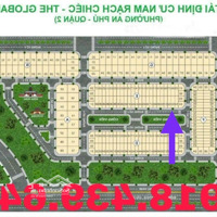 Cần Bán Lô Đất Khu Vực Dự Án Tái Định Cư Nam Rạch Chiếc Kế Bên Global City.p An Phú Q2. Tp Thủ Đức