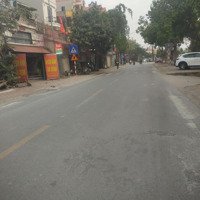 156 Bán Đất Tại Xóm Nhi Xã Vân Nội, Đông Anh, Hà Nội, 4,1 Tỷ, 58 M2