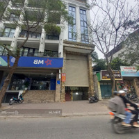 Chính Chủ Bán Nhà Mặt Phố Vũ Phạm Hàm, Trung Hòa, Cầu Giấy. Diện Tích 110M2 X 7 Tầng. Giá Bán 66 Tỷ.