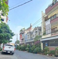 Nhà 4 Tầng (Vị Trí Vàng) Bình Thọ, Thủ Đức
- Hẻm Đường Võ Văn Ngân, Rộng 6M Xe Tải Rộng Rãi