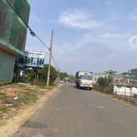 Bán Đất 146M2 Tại Tây Hòa, Trảng Bom, Đồng Nai, Giá Ưu Đãi 1,25 Tỷ