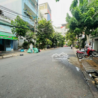Bán Đất Tại Tân Quy, Quận 7, Tp.hcm, Giá Ưu Đãi 12,5 Tỷ, 85 M2