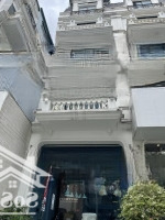 Cho Thuê Nhà Lk Dự Án Premier Tôn Thất Thuyết, Cầu Giấy,Hn. 110M, 7 Tầng, 1 Hầm. Thang Máy. 60 Tr