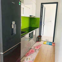 Bán Cc Tại Icid Complex, 3,1 Tỷ, 66M2, 2 Phòng Ngủ 1 Vệ Sinh Đông Nam, Tây Bắc