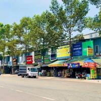 ĐẤT BÀU BÀNG - 150M2 - SỔ HỒNG SẴN - CÓ NHÀ SẴN