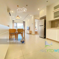 Bán Ch 1 Phòng Ngủ 1 Vệ Sinhtại New City Thủ Thiêm 3,8 Tỷ 51M2