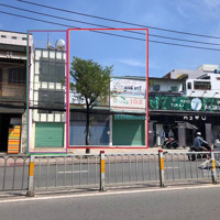 Chia Tài Sản Bán Nhà Cấp 4 Mặt Tiền Đường Trường Chinh, P. 14, Tân Bình. Dtcn: 661 M2 Đất
