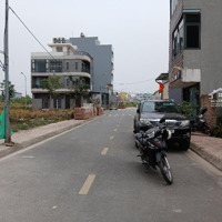 Cực Hiếm 80M Đất Đấu Giá Giang Biên, Vỉa Hè 8M; Gần Cc Ruby 1, Giá Chỉ Hơn 13 Tỷ( Thương Lượng)