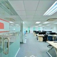Toà Nhà Vp Hoàng Quốc Việt, 96M2 X 7 Tầng Thang Máy, Trước Nhà Ô Tô Tải Tránh, 13.4 Tỷ (Có Tl)