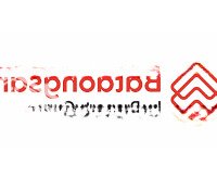 Đất Shr 1/ Kênh Đá Hàn Thuộc Ấp 9 Xã Bình Mỹ, Củ Chi Hcm.diện Tích5X32M = 137,9M2 Sổ Mới Tách