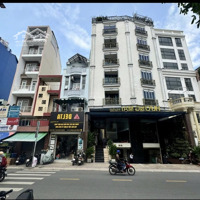 938M2Mặt Tiềnđường Nơ Trang Long, Giá Chỉ 125 Tỷ