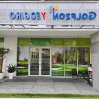 SHOPHOUSE SCENIC VALLEY 2 – CƠ HỘI ĐẦU TƯ ĐẮT GIÁ TẠI TRUNG TÂM PHÚ MỸ HƯNG