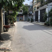 Bán Lô Đất Ngang Lớnhẽm Xe Hơinguyễn Xí, Phường 26,Diện Tích5.2X15M, Xd 5 Lầu, Chỉ 7.7 Tỷ Tl