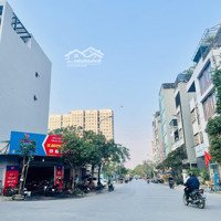 Bán Nhà Hoàng Công, Kinh Doanh, 50M, 4 Tầng Dân Xây Kiên Cố, Đường 12M, Ở Ngay, Chỉ Hơn 11 Tỷ