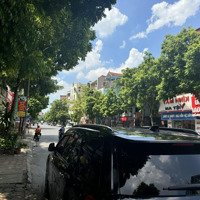 Cho Thuê Tòa Nhà 7 Tầng (100M2 X 7) Đường Ngô Xuân Quảng, Kinh Doanh, Văn Phòng, Đa Ngành Nghề