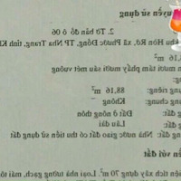 Bán Đất Có Nhà Cấp 4, Đường Sơn Ca, Hòn Rớ, Phước Đồng, 88.16M2, Ngang 5,8, Đường 10 M - Giá Bán 3 Tỷ