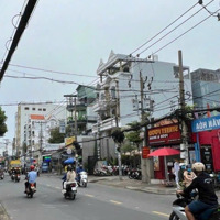 Tòa Nhà Mặt Tiền Thống Nhất P11 6 Lầu,Diện Tích5X25M, (600M2 Sàn) Hđt 60 Triệu, Chỉ 15.5 Tỷ