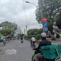 Mtkd Đường Bình Thới (4*21M, Nhà 5 Tầng), F10, Quận 11, Chỉ 17 Tỷ Tl