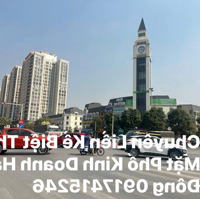 Hàng Chuẩn Giá Đầu Tư Bán Trong Ngày Nhà 5 Tầng Liền Kề Văn La Văn Phú Ha Đông 50M2 Mà Giá Hơn 12Ty