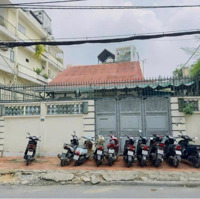 Ngang 12M, Siêu Hiếm Góc 2 Mặt Tiền Lê Quang Định (12X24M) Gpxd: Hầm 7 Tầng Hđt: 150 Triệu - Giá Bán 38 Tỷ