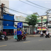 Ngang 12M, Siêu Hiếm Góc 2 Mặt Tiền Lê Quang Định (12X24M) Gpxd: Hầm 7 Tầng Hđt: 150 Triệu - Giá Bán 38 Tỷ