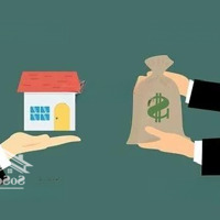 Hàng Ngon! Bán Nhàmặt Tiềnhoàng Hoa Thám Tân Bình ( 8X25M) - Hầm 6 Tầng - Hđt 250 Triệu - Giá Bán 29 Tỷ
