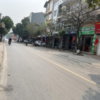 Bán Đất Vân Trì, Vân Nội. Gần Quốc Lộ 23 Thị Trấn Đông Anh. Ô Tô Tải Vào Tận Đất - 67M2 - Nhỉnh 3Tỷ