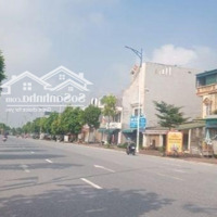 Chính Chủ Bán Đất Đặng Xá Lô Góc, Đường Rộng, Full Thổ Cư, 300M2, Mặt Tiền 12M, 16.5 Tỷ