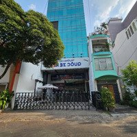 Cho Thuê Văn Phòng Ở Nguyễn Đình Chính, 400 Triệu, 2000M2 Giá Siêu Hời
