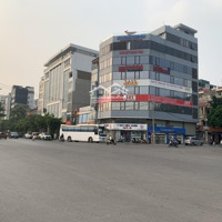 Chính Chủ Bán Gấp Nhà 74M2 Phố Trần Vỹ, Lô Góc 3 Mặt Thoáng, Vỉa Hè 2 Bên, Kinh Doanh, Giá Bán 19,9 Tỷ.