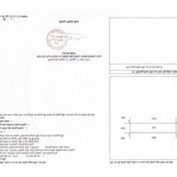Đất Nền Kđt Century City Sb Long Thành Đặc Biệt Có Lô Góc Vị Trí Đẹp, Khách Cắt Lỗ 30% 0949.610999
