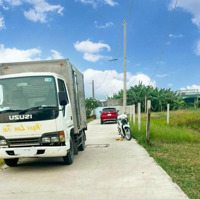 Bán Nhanh 1519M2, Sẵn 254M2 Thổ Cư, Quá Đẹp Làm Nhà Vườn, Kho Xưởng, Ngay Gần Sg