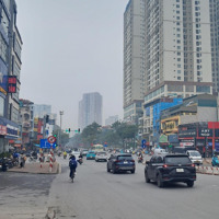 Tòa Văn Phòng _ Quận Hoàng Mai. 10T - Thang Máy - Kinh Doanh. Hiện Đang Cho Ngân Hàng Thuê