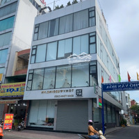 Siêu Phẩm! Bán Tòa Nhà Căn Góc Phan Huy Ích Gò Vấp -Diện Tích8X25M 6 Tầng Tm Có Hđt 110 Triệu Chỉ 35 Tỷ