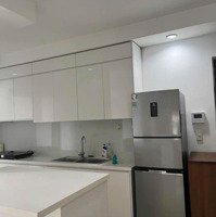 Cần Bán Để Lo Công Việc, Chung Cư The Garden - An Gia Garden Tân Phú,Diện Tích84M2, Shr