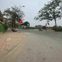 Bán Đất Tại Phúc Lợi, 3,88 Tỷ, 38 M2, Pháp Lý Đầy Đủ