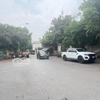 Bán Đất Tại Phúc Lợi, 3,88 Tỷ, 38 M2, Pháp Lý Đầy Đủ