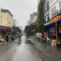 Bán Nhà Liền Kề Ngô Thì Nhậm, Kinh Doanh, Ô Tô Ngủ Trong Nhà, Vỉa Hè Rộng, 48M2, Chỉ 11 Tỷ 700