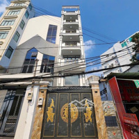 Mặt Tiền Kd Trục Dương Quảng Hàm - 7 Tầng - Thang Máy - Giá Chỉ 12 Tỷ X Tl