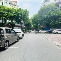 Phân Lô Trung Yên 11 -#Caugiay - 122M - 5 Tầng -Mặt Tiền5M - Giá Tốt Nhất Trung Yên.