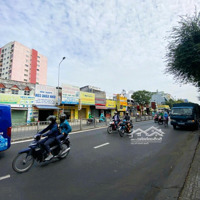 Mặt Tiền Nguyễn Oanh 103M2 Ngang Gần 6M Giá Chỉ 10 Tỷ, Sổ Vuông Vắn, Công Nhận Đủ