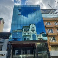 Cho Thuê Tòa Nhà Tại Kđt Nam Trung Yên. Diện Tích: 110M2 * 7 Tầng + 1 Hầm. Mt: 8M. Thông Sàn. Thang Máy