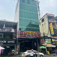 Sản Phẩm Duy Nhất Tòa Nhàmặt Tiềnđiện Biên Phủ P.25 Q.bình Thạnh (8X20M) Hđt: 350 Triệu (7 Tầng) Giá Bán 80 Tỷ