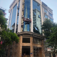 Bán Tòa Nhà Văn Phòng Tuyệt Đẹp Phố Hoàng Đạo Thúy,Trung Hòa Nhân Chínhdiện Tích150M2, 6 Tầng Thang Máy