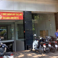 Cho Thuê Văn Phòng 23 Triệu, 96M2 Tại Đường Đôi Yên Phụ, Trúc Bạch, Ba Đình, Hà Nội