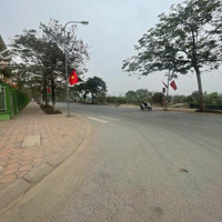 Bán Đất Tại Phúc Lợi, 5,48 Tỷ, 45M2 Giá Ưu Đãi