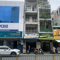 Bán Gấp! Mặt Tiền Ung Văn Khiêm - Dt: 5X30M - 3 Tầng - Hđt: 50 Triệu/Th - Giá Bán: 23 Tỷ Tl