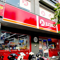 Vị Trí Đỉnh! Nhà 2 Mặt Tiền Thạch Thị Thanh, Tân Định, Q1. 95M2 (7X15M) - Hdt: 1,3 Tỷ/Năm. 24 Tỷ