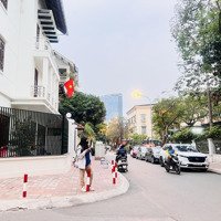 Nhà Vườn Trung Hòa Nhân Chính, Cầu Giấy, 7 Tầng Thang Máy, 2 Mặt Thoáng, Vỉa Hè Rộng, 130M X 6M