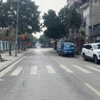 Bán Đất Tại Đường Thanh Am, Thượng Thanh, Long Biên, Hà Nội, 5,8 Tỷ, 80 M2 Chỉ Với Giá Siêu Hời